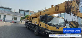 Buy XCMG Used Crane / 12 Buy XCMG Used Crane / 12